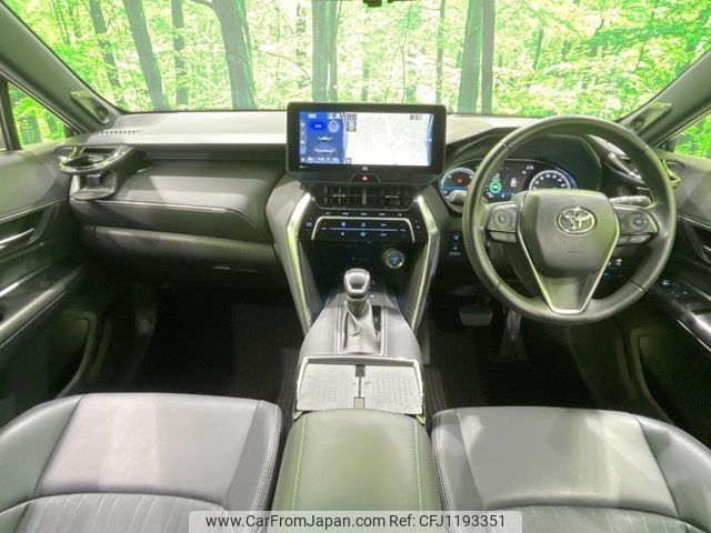 toyota harrier 2020 -TOYOTA--Harrier 6AA-AXUH85--AXUH85-0006557---TOYOTA--Harrier 6AA-AXUH85--AXUH85-0006557- image 2