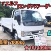 isuzu elf-truck 2004 GOO_NET_EXCHANGE_0404245A30240502W002 image 1