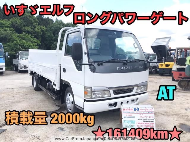 isuzu elf-truck 2004 GOO_NET_EXCHANGE_0404245A30240502W002 image 1