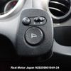 honda fit 2008 3282185-N2025060164A-24 image 20