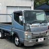 mitsubishi-fuso canter 2016 GOO_NET_EXCHANGE_0509781A30240714W001 image 2