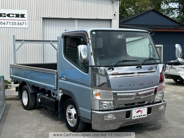 mitsubishi-fuso canter 2016 GOO_NET_EXCHANGE_0509781A30240714W001 image 2