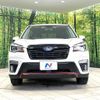subaru forester 2020 CFJ1573376 image 14