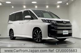 toyota noah 2023 -TOYOTA--Noah 6BA-MZRA90W--MZRA90-0049104---TOYOTA--Noah 6BA-MZRA90W--MZRA90-0049104-