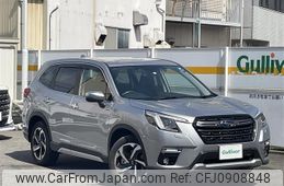 subaru forester 2022 -SUBARU--Forester 5AA-SKE--SKE-085116---SUBARU--Forester 5AA-SKE--SKE-085116-