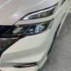 nissan serena 2018 -NISSAN--Serena DAA-HFC27--HFC27-018561---NISSAN--Serena DAA-HFC27--HFC27-018561- image 20