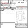 suzuki jimny 1996 CFJ1832865 image 21