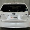 toyota prius-α 2013 -TOYOTA--Prius α DAA-ZVW40W--ZVW40-3073202---TOYOTA--Prius α DAA-ZVW40W--ZVW40-3073202- image 14