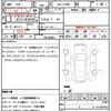 mercedes-benz a-class 2020 quick_quick_5BA-177084_W1K1770842J200391 image 19