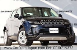 land-rover range-rover 2020 -ROVER--Range Rover 5BA-LZ2XA--SALZA2AX3LH066164---ROVER--Range Rover 5BA-LZ2XA--SALZA2AX3LH066164-