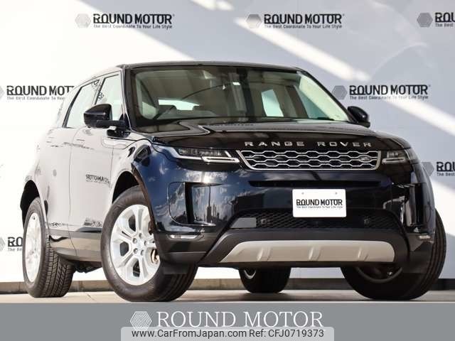 land-rover range-rover 2020 -ROVER--Range Rover 5BA-LZ2XA--SALZA2AX3LH066164---ROVER--Range Rover 5BA-LZ2XA--SALZA2AX3LH066164- image 1