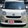 daihatsu move-canbus 2017 CFJ1638908 image 23