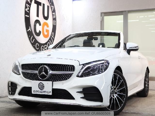 mercedes-benz c-class 2019 quick_quick_DBA-205440_WDD2054402F879011 image 1