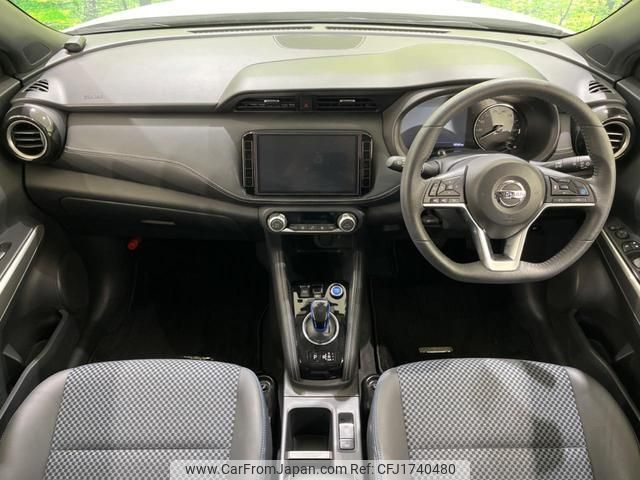 nissan nissan-others 2021 CFJ1740480 image 2