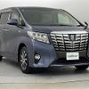 toyota alphard 2017 -TOYOTA--Alphard DAA-AYH30W--AYH30-0048505---TOYOTA--Alphard DAA-AYH30W--AYH30-0048505- image 1