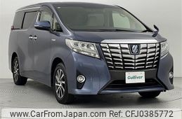 toyota alphard 2017 -TOYOTA--Alphard DAA-AYH30W--AYH30-0048505---TOYOTA--Alphard DAA-AYH30W--AYH30-0048505-