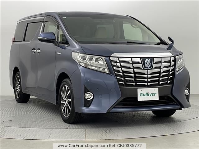 toyota alphard 2017 -TOYOTA--Alphard DAA-AYH30W--AYH30-0048505---TOYOTA--Alphard DAA-AYH30W--AYH30-0048505- image 1