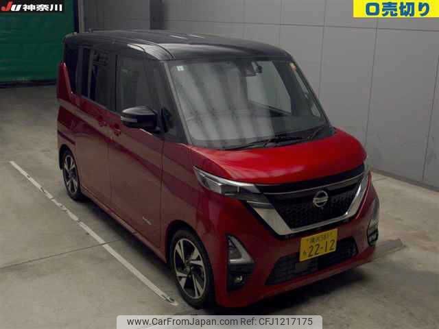 nissan roox 2021 -NISSAN 【横浜 581ﾁ2212】--Roox B45A--B45A-0315125---NISSAN 【横浜 581ﾁ2212】--Roox B45A--B45A-0315125- image 1