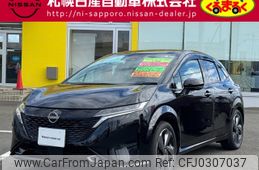 nissan aura 2023 -NISSAN--AURA 6AA-FSNE13--FSNE13-551782---NISSAN--AURA 6AA-FSNE13--FSNE13-551782-