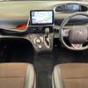 toyota sienta 2019 -TOYOTA--Sienta 6AA-NHP170G--NHP170-7187866---TOYOTA--Sienta 6AA-NHP170G--NHP170-7187866- image 17