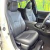 toyota prius 2016 CFJ1713599 image 8
