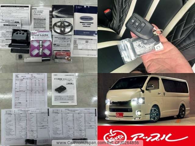 toyota hiace-van 2019 -TOYOTA--Hiace Van QDF-GDH201V--GDH201-1033509---TOYOTA--Hiace Van QDF-GDH201V--GDH201-1033509- image 2