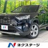 toyota rav4 2019 -TOYOTA--RAV4 6BA-MXAA54--MXAA54-4004425---TOYOTA--RAV4 6BA-MXAA54--MXAA54-4004425- image 1