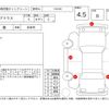 toyota prius 2019 -TOYOTA--Prius ZVW51--ZVW51-6097067---TOYOTA--Prius ZVW51--ZVW51-6097067- image 4