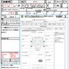 suzuki carry-truck 2015 CFJ1677245 image 21
