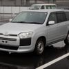 toyota succeed-van 2015 21920210 image 3