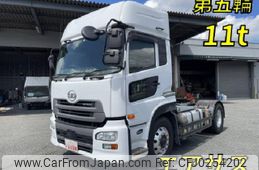 nissan diesel-ud-quon 2015 quick_quick_QPG-GK5XAD_JNCMM90A5GU001936