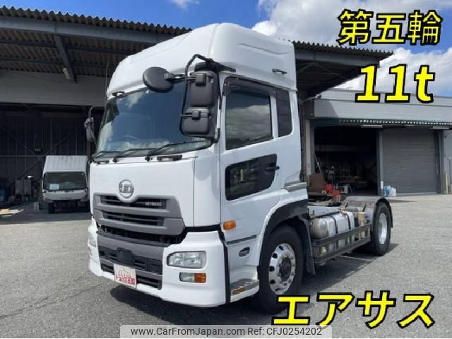 nissan diesel-ud-quon 2015 quick_quick_QPG-GK5XAD_JNCMM90A5GU001936 image 1