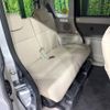 daihatsu tanto 2015 -DAIHATSU--Tanto DBA-LA600S--LA600S-0297322---DAIHATSU--Tanto DBA-LA600S--LA600S-0297322- image 10