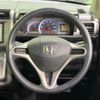 honda zest 2010 -HONDA--Zest DBA-JE1--JE1-1308784---HONDA--Zest DBA-JE1--JE1-1308784- image 12