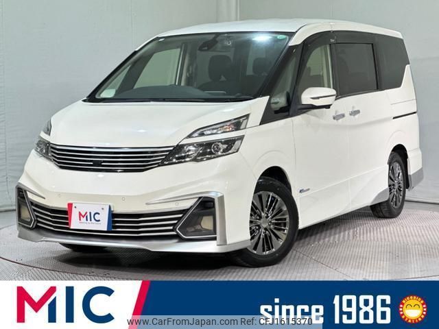 nissan serena 2016 CFJ1615370 image 1