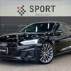 audi a5-sportback 2021 quick_quick_3DA-F5DETL_WAUZZZF53MA016520 image 1