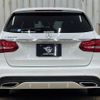 mercedes-benz c-class-station-wagon 2016 -MERCEDES-BENZ--Benz C Class Wagon LDA-205204--WDD2052042F261687---MERCEDES-BENZ--Benz C Class Wagon LDA-205204--WDD2052042F261687- image 13