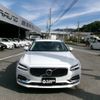 volvo v90 2019 -VOLVO--Volvo V90 LDA-PD4204T--YV1PWA8MDK1098080---VOLVO--Volvo V90 LDA-PD4204T--YV1PWA8MDK1098080- image 6