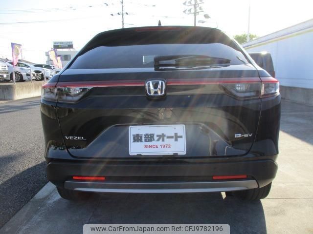 honda vezel 2022 -HONDA--VEZEL RV5--RV5-1043877---HONDA--VEZEL RV5--RV5-1043877- image 2