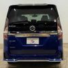 nissan serena 2020 -NISSAN--Serena DAA-GC27--GC27-054186---NISSAN--Serena DAA-GC27--GC27-054186- image 13