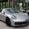 porsche 911 2021 -PORSCHE--Porsche 911 3BA-992NA1--WP0ZZZ99ZNS200448---PORSCHE--Porsche 911 3BA-992NA1--WP0ZZZ99ZNS200448- image 20