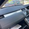 land-rover range-rover 2016 -ROVER--Range Rover CBA-LV2A--SALVA2AG0GH114109---ROVER--Range Rover CBA-LV2A--SALVA2AG0GH114109- image 11