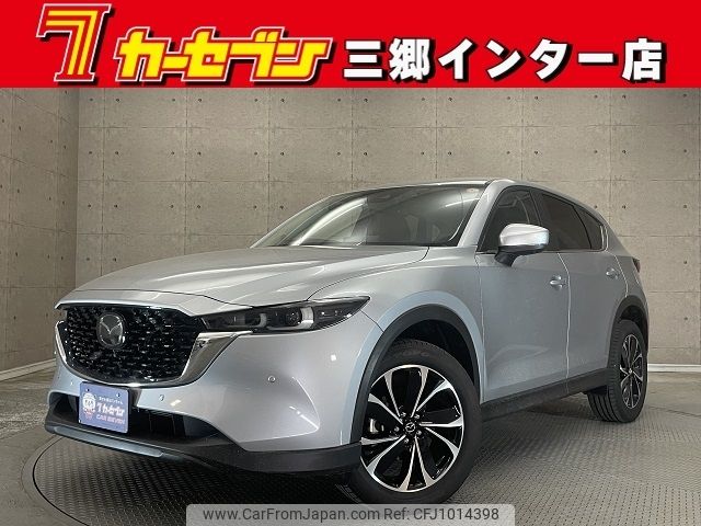 mazda cx-5 2022 -MAZDA--CX-5 6BA-KFEP--KFEP-501696---MAZDA--CX-5 6BA-KFEP--KFEP-501696- image 1