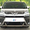 toyota vellfire 2019 -TOYOTA--Vellfire DBA-GGH35W--GGH35-0010028---TOYOTA--Vellfire DBA-GGH35W--GGH35-0010028- image 16