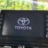 toyota corolla-cross 2022 -TOYOTA--Corolla Cross 6AA-ZVG11--ZVG11-1041174---TOYOTA--Corolla Cross 6AA-ZVG11--ZVG11-1041174- image 3