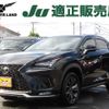 lexus nx 2018 quick_quick_DBA-AGZ15_AGZ15-1007409 image 1