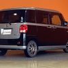 daihatsu move-canbus 2017 CFJ1866553 image 18