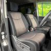 nissan serena 2015 -NISSAN--Serena DAA-HFC26--HFC26-246501---NISSAN--Serena DAA-HFC26--HFC26-246501- image 9