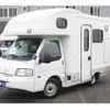 mazda bongo-truck 2014 GOO_NET_EXCHANGE_0560955A30250613W002 image 2