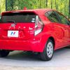 toyota aqua 2016 -TOYOTA--AQUA DAA-NHP10--NHP10-6486497---TOYOTA--AQUA DAA-NHP10--NHP10-6486497- image 17